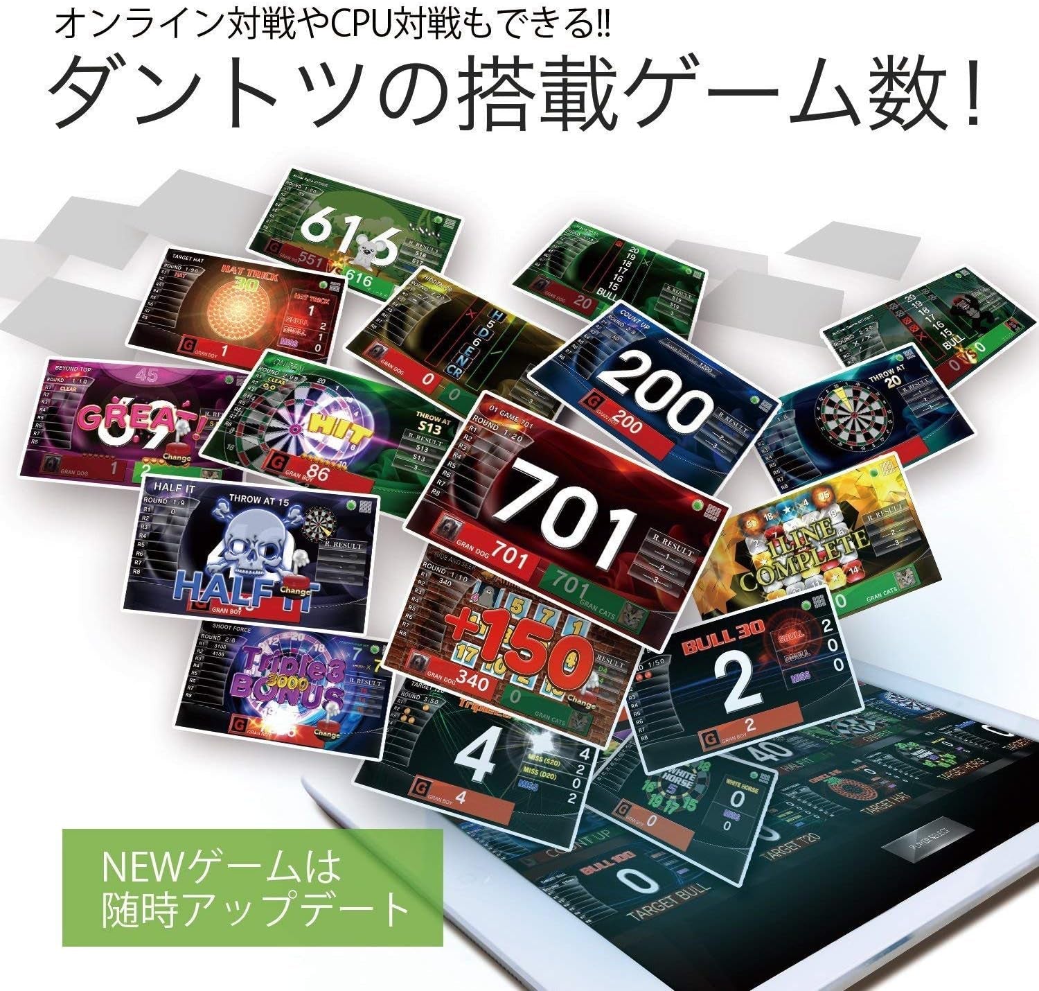 board 3S Bluetooth Electronic Dartboard in Blue